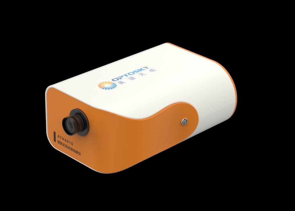 ATH6100内置推扫便携式高光谱成像系统图片