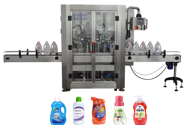 Multi-functional 2-head bottle filling machine图片
