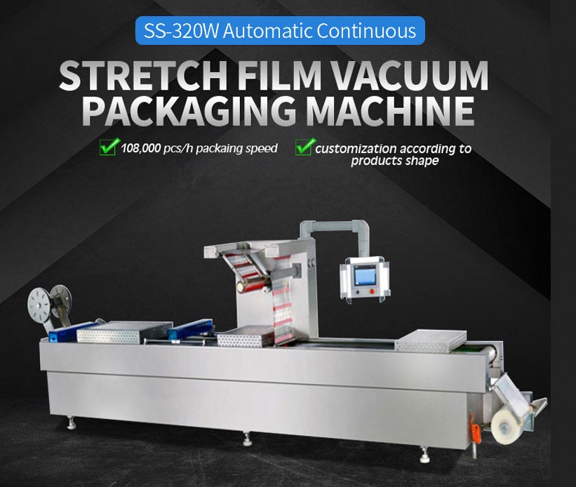 SS-320 Stretch film packaging machine图片