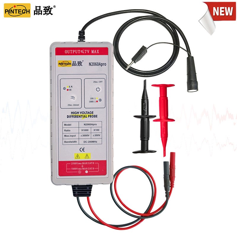 N2060Apro高精度差分探�?200MHz,6kVp-p)图片