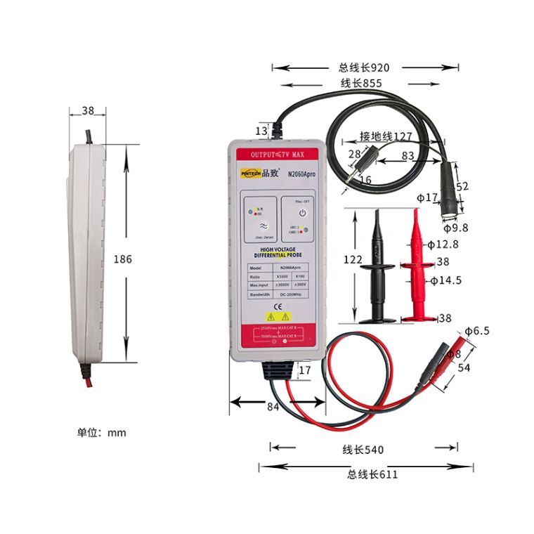 N2060Apro尺寸�?jpg