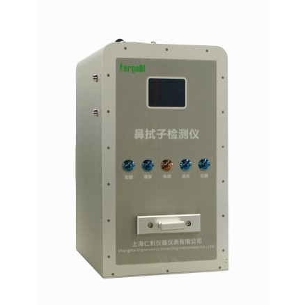 RJ47放射性鼻拭子检测仪图片