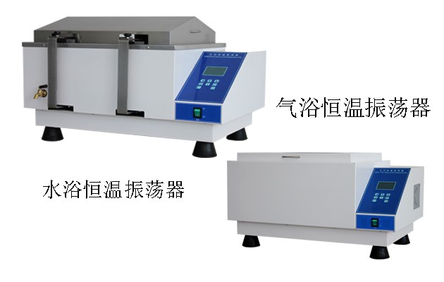 THZ-A��ԡ��������ͼƬ