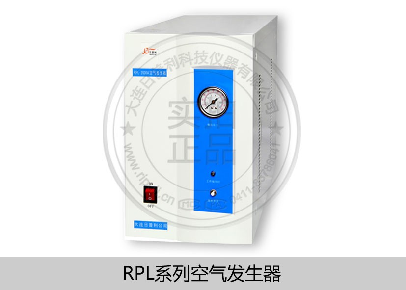 空气发生器RPL-2L(5L)图片