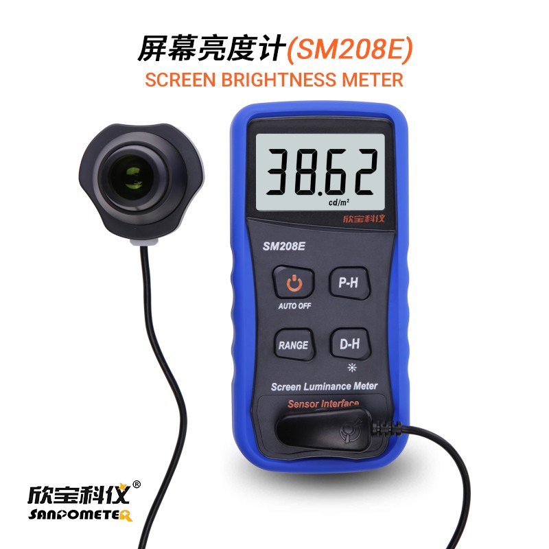 SM218E屏幕亮度计图�?></a></div>    <span style=