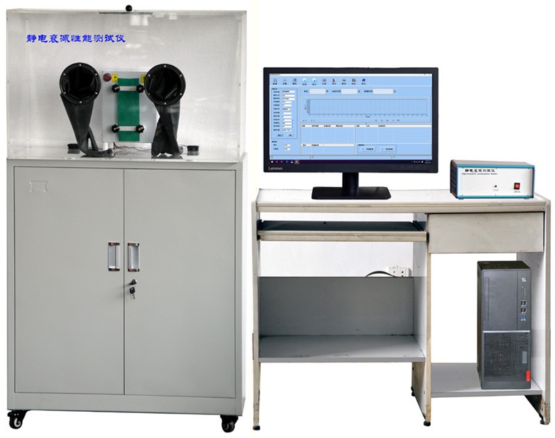 YG401B防护服静电衰减测试仪图片