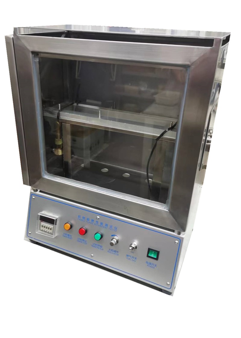 YG815D织物阻燃性能测试�?水平�?图片