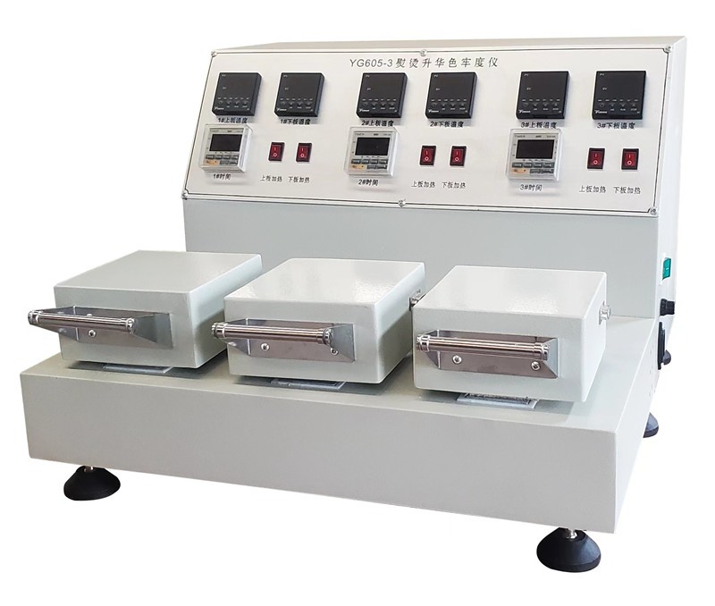 YG605-3熨烫升华色牢度仪图片