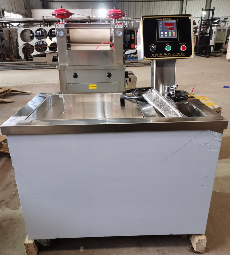 HS-12/24高温染色小样机图�?></a></div>    <span style=