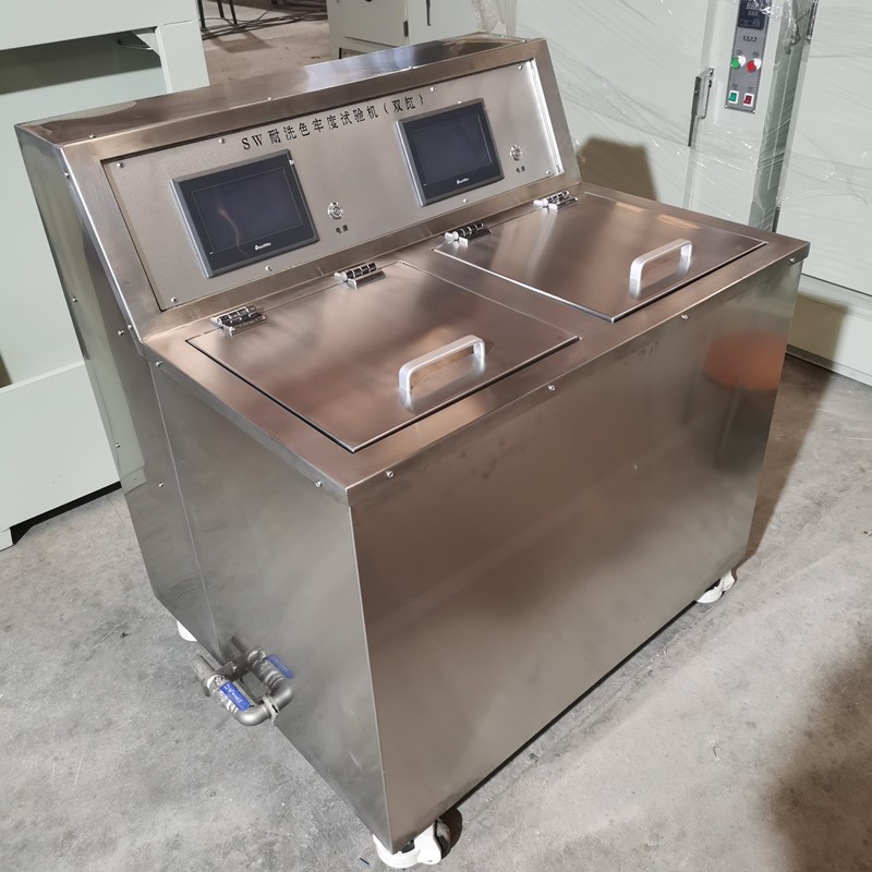 SW12A+8B耐洗色牢度试验机图片