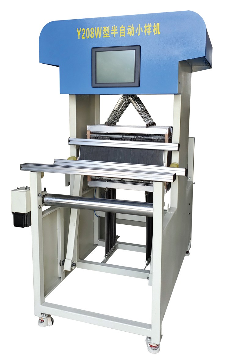 Y208W半自动小样织布机图片