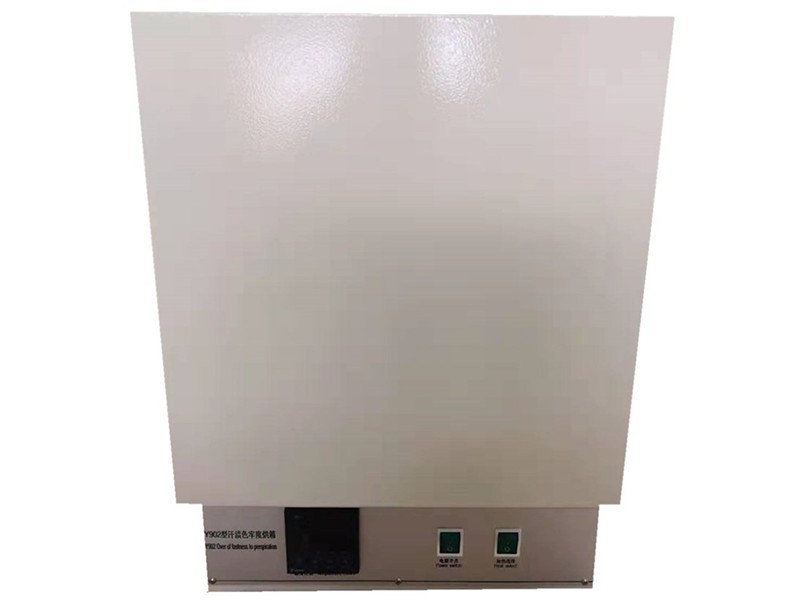 Y902汗渍色牢度烘箱图�?></a></div>    <span style=