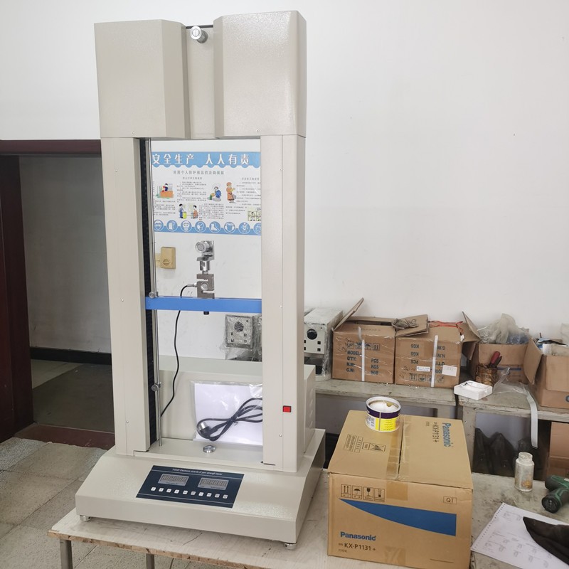 YG025电子缕纱强力仪图�?></a></div>    <span style=