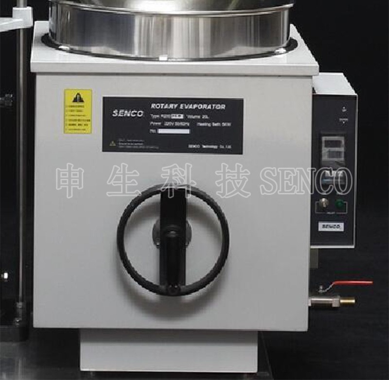 恒温浴锅W10-100SP图片