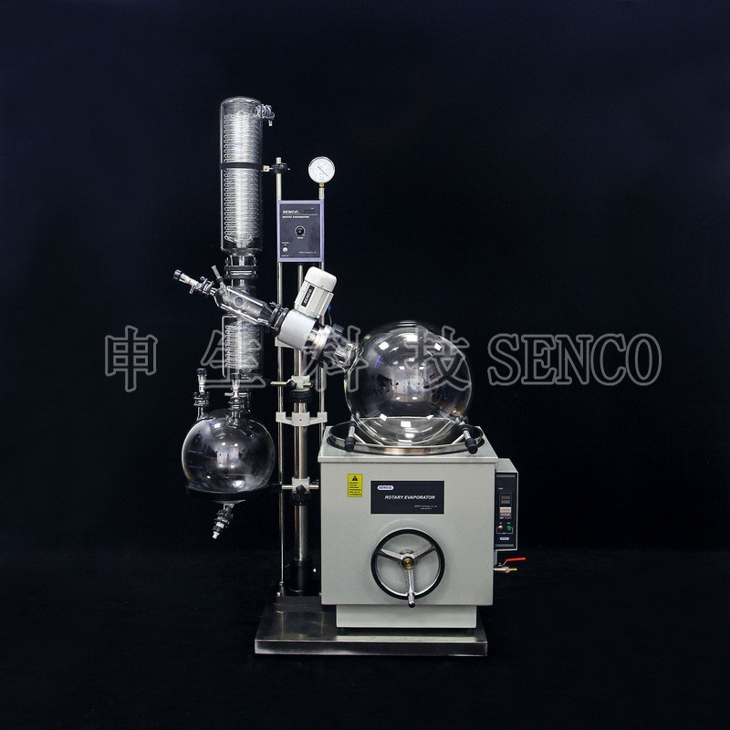 旋转蒸发器R5005KB图片