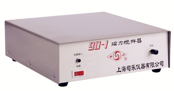 90-1司乐搅拌器图�?></a></div>    <span style=