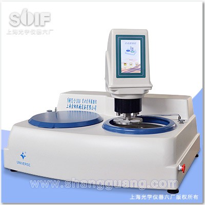 全自动金相试样磨抛机YMPZ-2-250图片