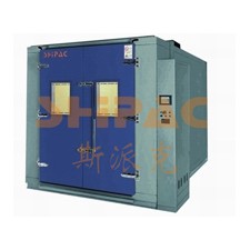 步入式高低温湿热试验室图?></a></div>    <span style=