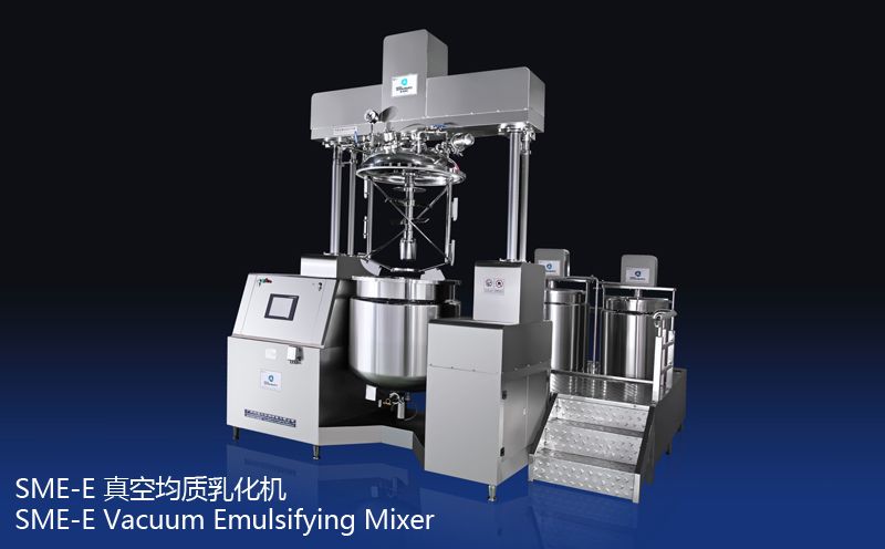 SME-E 100L真空均质乳化�?螺带搅拌内外循环均质)图片
