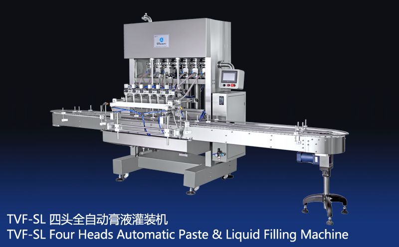 TVF-SL全自动膏体灌装机图片