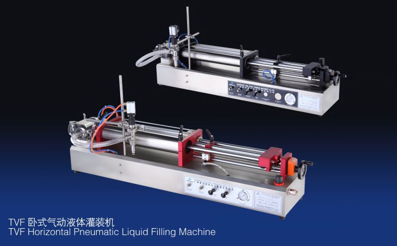 TVF卧式气动液体灌装?半自?图片