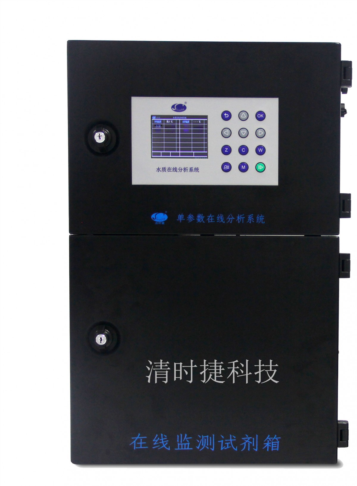 K600单参数在线水质分析系�?余氯)图片