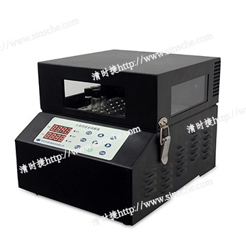 S-100/200安全消解器图�?></a></div>    <span style=