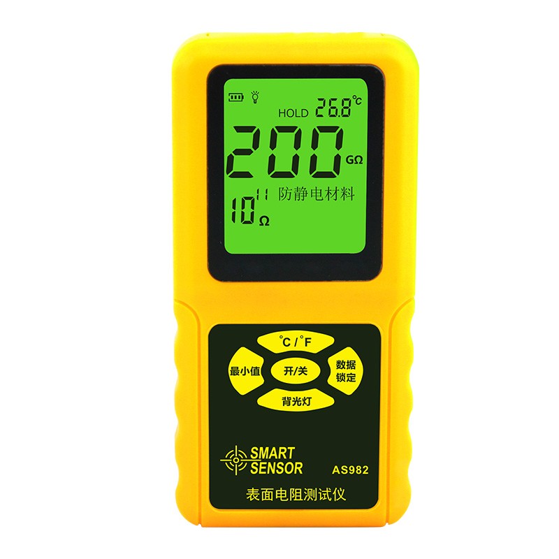 AS982表面电阻测试仪图�?></a></div>    <span style=