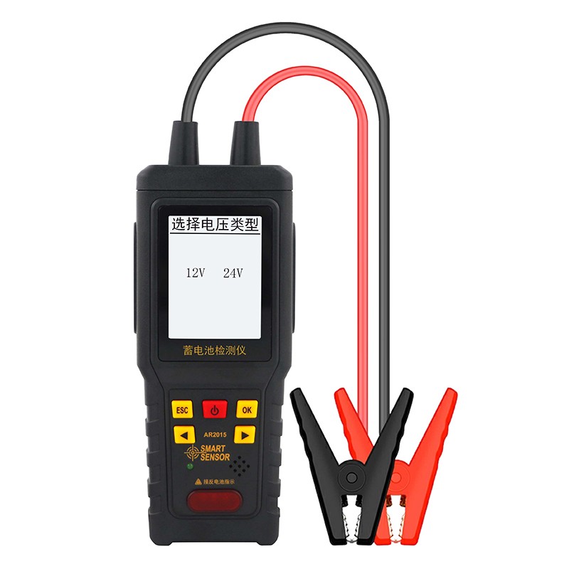 AR2015蓄电池检测仪图片