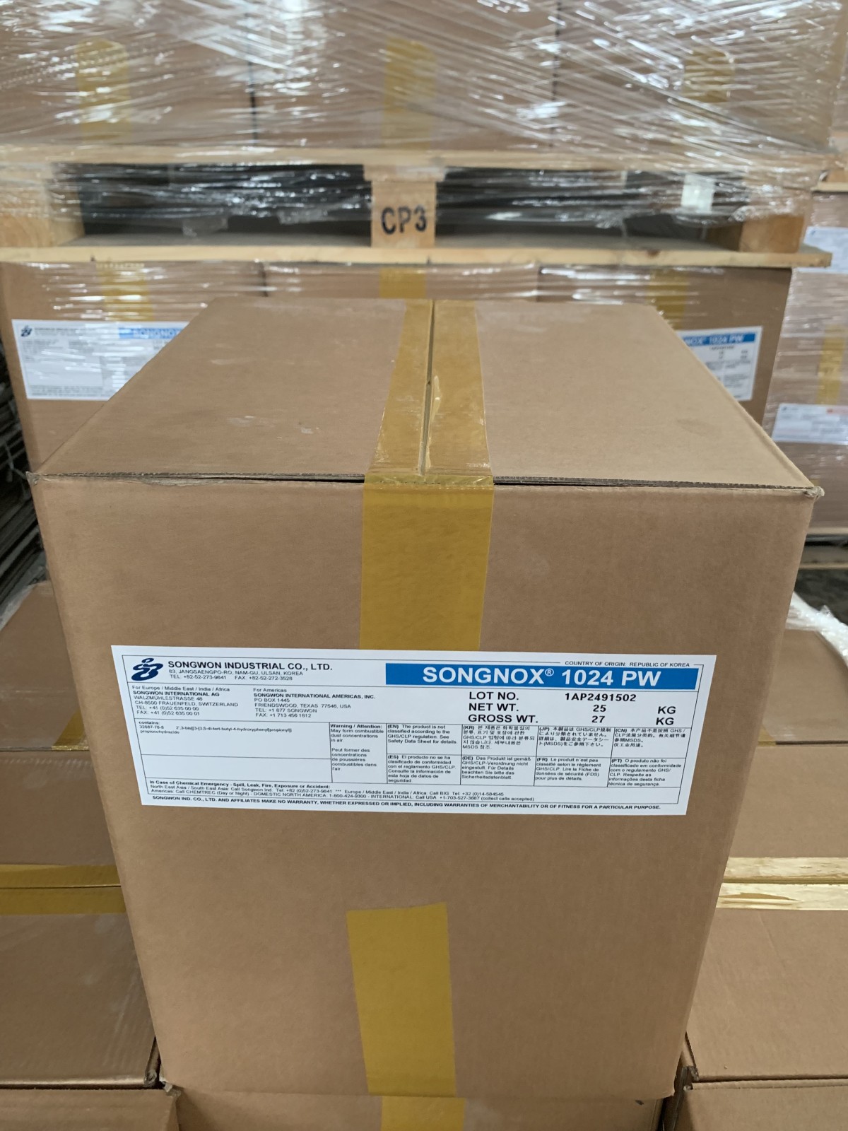 SONGNOX 1024抗氧�?024图片