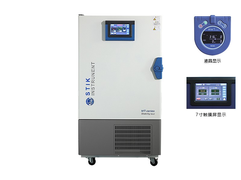 ICTHI-750恒温恒湿箱图�?></a></div>    <span style=