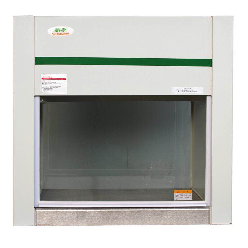 VD-850桌上式垂直送风净化工作台图片