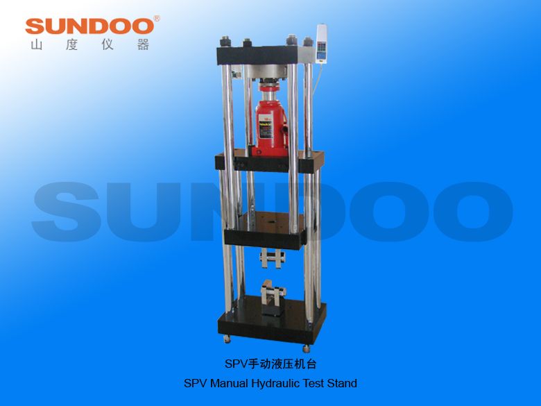 SPV-500K手动液压机台图片