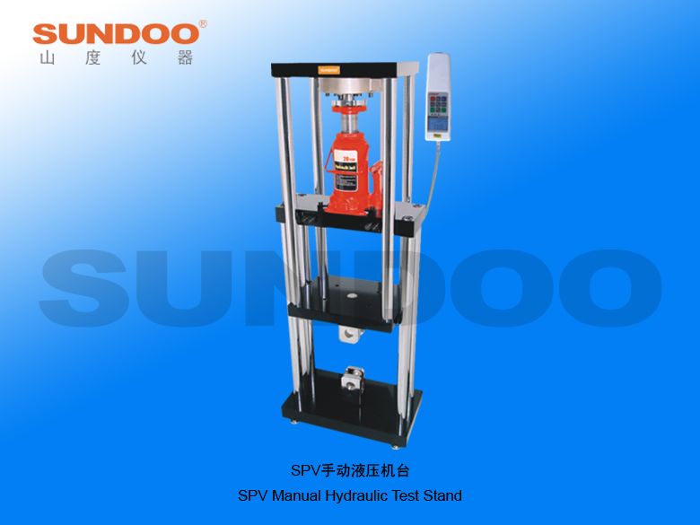 SPV-200K手动液压机台图片