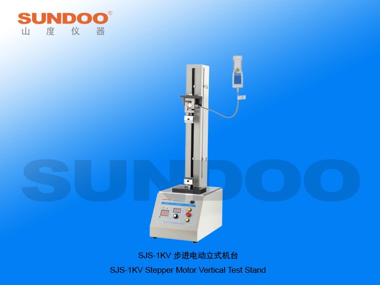 SJS-1KV步进电动立式机台图片