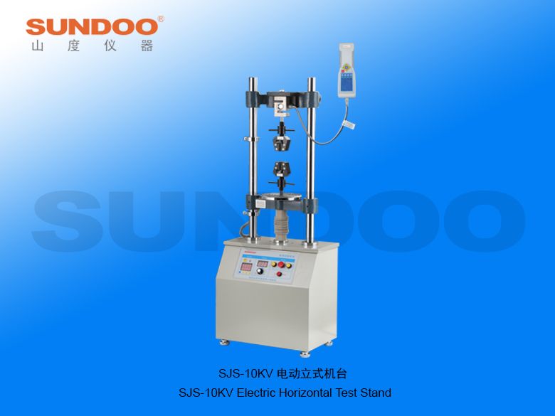SJS-10KV步进电动立式机台图片