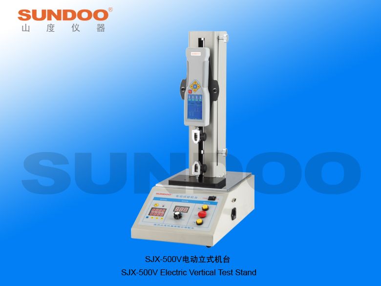 SJX-500V电动机台图片