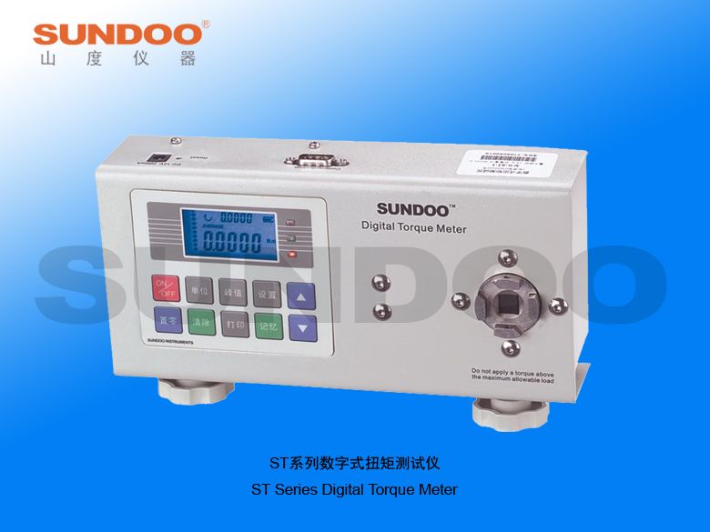 ST-1�?0数字扭矩测试仪图�?></a></div> <span style=