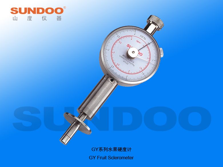 GY指针系列果实硬度计图�?></a></div> <span style=
