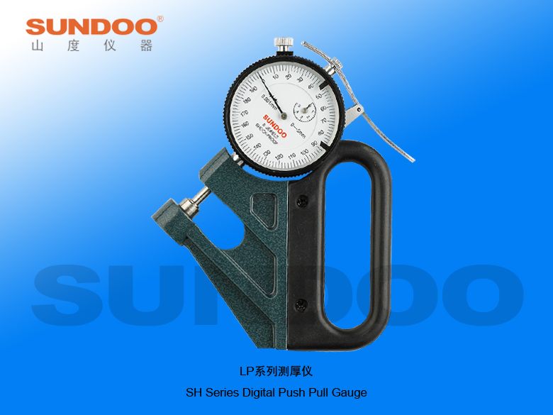LP-5705千分测厚仪图�?></a></div> <span style=