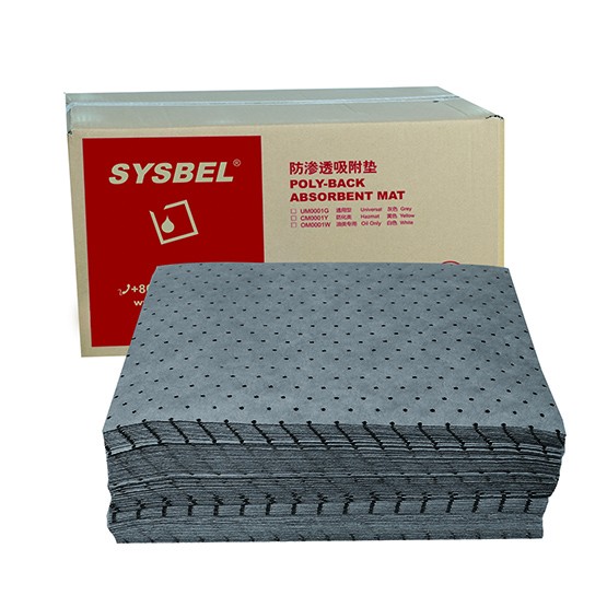 通用型防渗透吸附垫图片