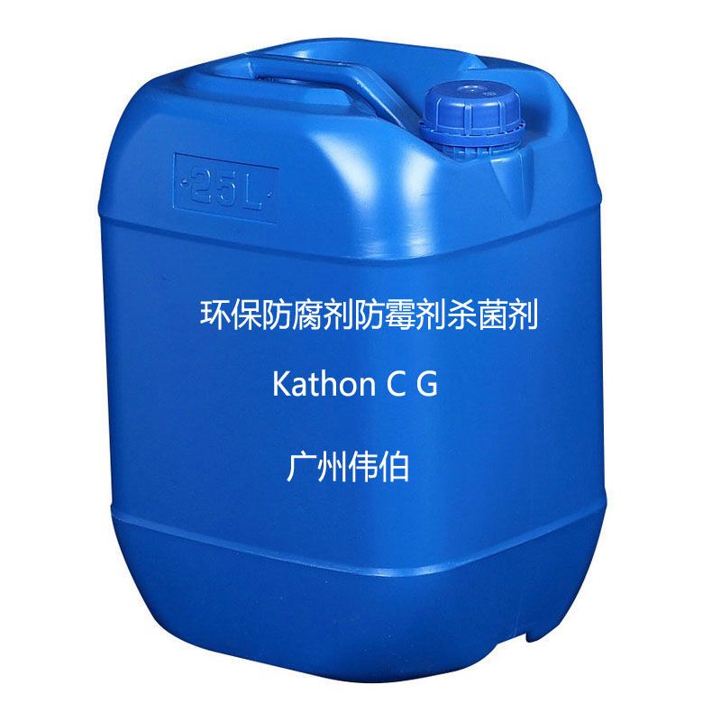 卡松Kathon C G图片