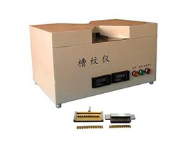 CHCW-01瓦楞原纸槽纹仪图?></a></div>    <span style=