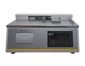 CMXD-01摩擦系数测试仪图�?></a></div>    <span style=