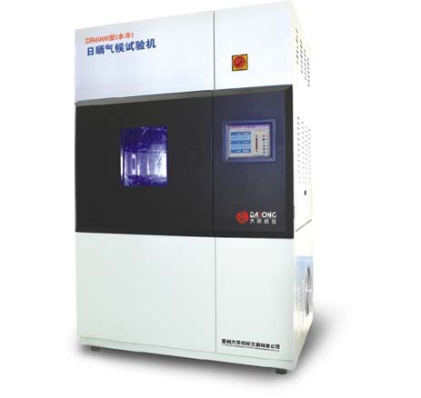 DR4000�?水冷)日晒气候试验机图片