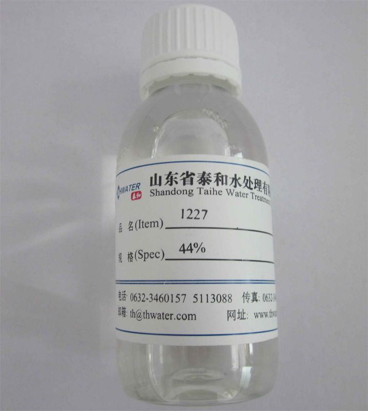 十二烷基二甲基苄基氯化铵 1227图片