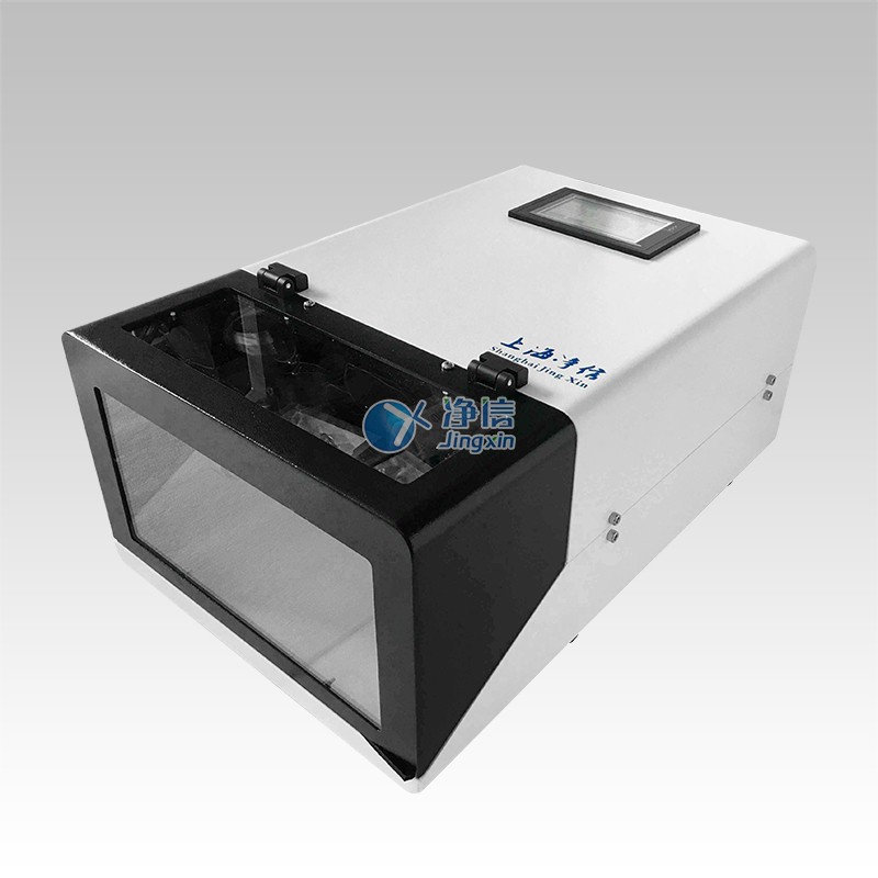 Tissuelyser-11-02高通量组织研磨仪图�?></a></div>    <span style=