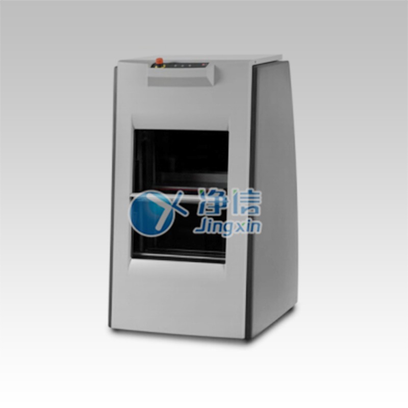 SK450振动式混合机图片