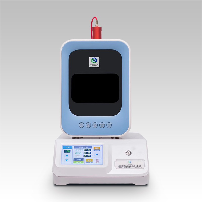 XM-500T超微量超声波细胞破碎机图?></a></div>    <span style=