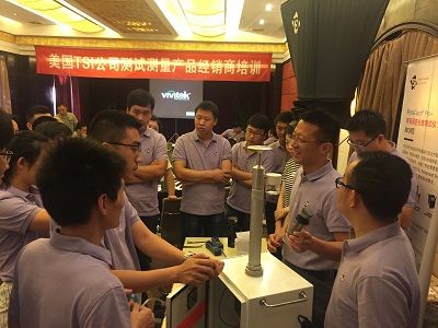 Huzhou Training4 Huzhou Training4